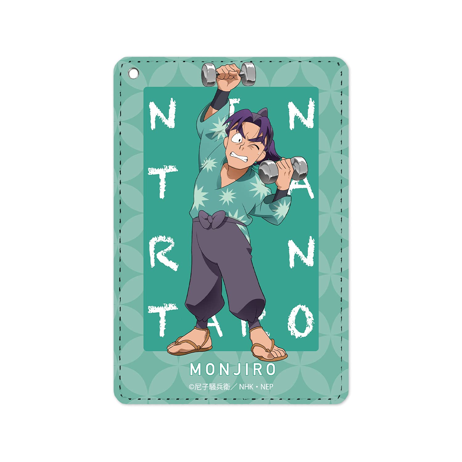 Amazon.co.jp: 忍たま乱太郎 描き下ろしイラスト 潮江文次郎 みんなで